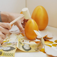 용돈박스 황금알 깨기 부모님 연인 친구 생일 선물 뽑기 게임 2사이즈, 황금알S