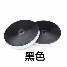 強力背膠魔術貼紗窗門簾 雙面粘貼 收納自粘式8, 1個, 黑色 3釐米寬,單勾麵 帶膠 5米長