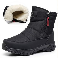 겨울 남성 패딩 방한부츠 털부츠 가벼운 트레킹부츠