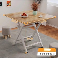 테이블 이동식 카페 간이 테라스 탁자 접이식 슬림, 1개, 화이트 사각 60x60x50 라이트월넛
