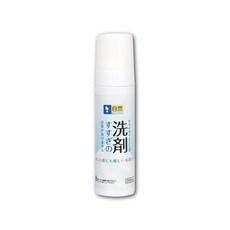 SP SAUCE免水洗羽絨衣乾洗泡泡慕斯清潔劑200ml/瓶, 200ml, 1個