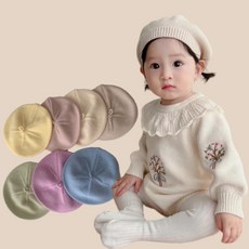 KC인증 아기 베레모 니트 돌 두돌