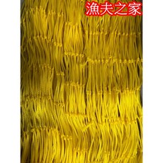 漁夫之家 台灣現貨 PE安全網 工地防墬網 樓梯防墬網 爬藤網 安全防護 台灣製造, 1個, 300*300