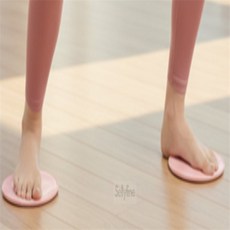 셀리라인 슬라이딩 디스크 코어운동 바닥운동패드