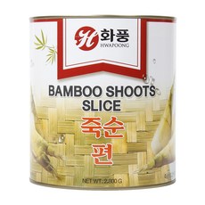 화풍 죽순(편) 2.8kg