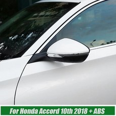 어코드 외부 크롬 자동차 백미러 스트립 장식 커버 스타일링, 1개, 기본