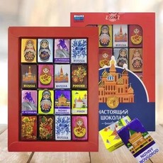러시아산 초콜릿 선물포장, 3세트, 150g