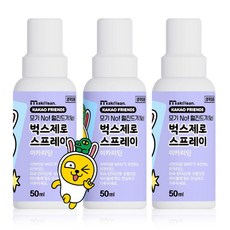 카카오프렌즈 무지 벌레 해충 방지 모기기피제 벅스제로, 50ml, 3개