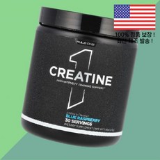 룰 원 단백 프로틴 크레아틴 아미노산 블루 라즈베리 7.41온스 210g Rule One Proteins Creatine Blue Raspberry 7.41oz, 룰 원 단백질 프로틴 크레아틴 아미노산 블루 라즈베리