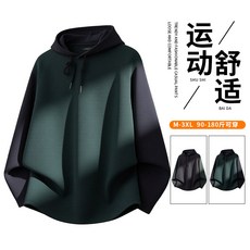 网球服T恤速乾t卹速乾衣男男冰絲短袖男式純棉美式夏季寬鬆老錢風男裝白色男士襯衫情侶薄款防曬衣輕奢潮流上衣男生夏日休閒穿搭涼感短袖舒適透氣58010T恤