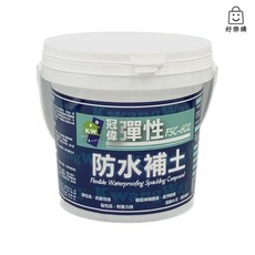 冠偉 FSC-602 彈性防水補土, 1個, 1KG , 4716329952024