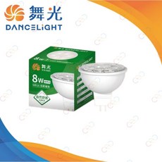［保固二年］舞光 LED MR16 DC12V 8W 杯燈/投射燈 GU5.3 變壓器另購, 1個, 杯燈驅動器