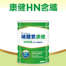補體素 康健HN 均衡營養配方 800g, 1個, 康健HN含纖(綠色)