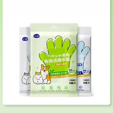 小狄 寵物免洗清潔手套 茶樹香, 1個, 隨機1包【6片】, 6