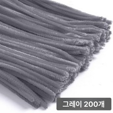 꽃다발 재료 시들지않는 꽃 연꽃 튤립 인테리어소품 공예, 그레이200개