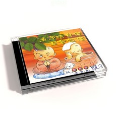 新韻傳音 清淨法身佛/五會念佛 童音集CD演唱版 兒童音樂 MSPCD-77003