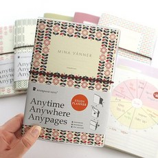 Ollimo 북밴드 일정 스케줄 스터디 플래너 계획노트 제본노트, OLIVE