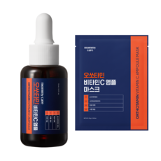 마미케어 오쏘타민 비타민C 고함량 미백 앰플 14ml + 오쏘타민 마스크팩 세트, 1세트