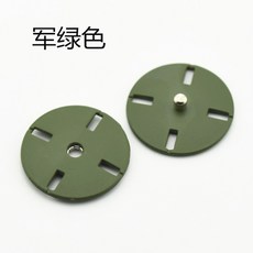 의류부자재 똑딱이단추 티단추 똑딱이 울 스냅버튼 메탈 슬림 히든버튼, 국방색10mm × 1개