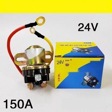 세루모터 인젝터 등속조인트 스타트모터 알터네이터 EGR밸브, 2. 150A24V