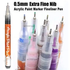 0.5mm 파인 바늘 팁 아크릴 페인트 아트 마커 Fineliner 펜 DIY 카드 세라믹 스톤 유리 패브릭 천으로 그리, 02 1Pcs White
