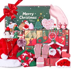 십대 소녀 성인 여성을 위한 크리스마스 선물 24일 재림절 뷰티 캘린더 2025 메이크업 키트 배쓰밤 스파 주얼리 산타 모자 엄마 아내 딸 자매를 휴일 카운트, Ithmahco 십대 소녀, 성인, 여성을 위한 크리스