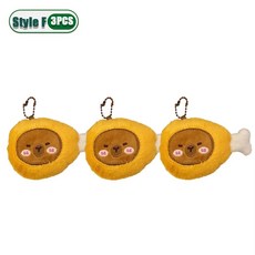 만화 가방 매력 플러시 음식 생일 펜던트 테마 인형 선물 파티 배낭 KAWAII 아이디어 CAPYBARA 20PCS 귀여운 호의, Style F3PCS