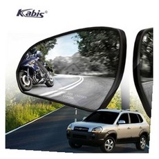 MN 사각지대 곡면미러 구형투싼 사각지대사이드미러