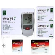 글루코닥터 탑 AGM-4100 혈당측정기 풀세트 [혈당계+시험지100매+침110개+솜100매+파우치+채혈기], 1세트