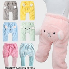 Augelute嬰兒屁屁褲可愛動物造型長褲男女寶寶保暖PP褲多款可選