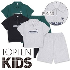탑텐키즈 쿨에어 여름 뒷면 메쉬소재로 활동량이 많은 날에도 쾌적하게 반집업 반팔 반바지 상하복세트