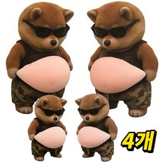 별라 차량 도어가드 스티커 방문 문콕방지 뱃살 4개, B형