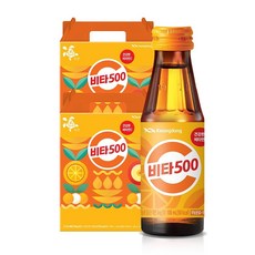 광동 비타500 오리지널 (선물용 박스 동봉), 100ml, 40병