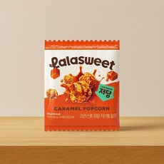 라라스윗 저당 카라멜 팝콘, 10개, 30g