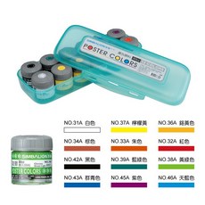 雄獅 王樣廣告顏料組合30cc/12色