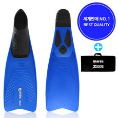 마레스 오리발 뉴클리퍼 롱핀 오리발가방 수영용품, 블루