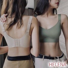 Helena寬肩帶無痕內衣 無鋼圈後扣內衣 果凍條軟支撐 運動涼感透氣高彈力不走杯舒適內衣B177