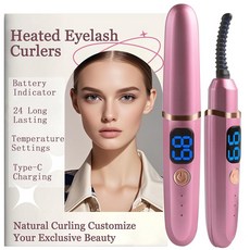 배터리 표시기가 있는 가열식 속눈썹 컬링기 전기 컬링기 3가지 온도 모드 LED 디스플레이 USB 충전식 메이크업 도구 여성에게 이상적인 선물 (보라색), 1개
