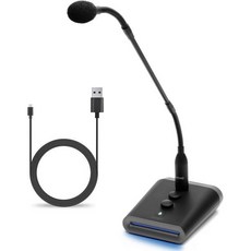 모보 GM-7 전문가용 18인치 구스넥 마이크 및 USB 인터페이스 베이스 RGB 조명 게인 음소거 - 스트리밍 회의 강의용 포디엄 스탠드 맥과 PC용, with Gain Control and RGB, 1개