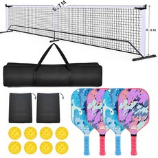 이동식 족구대 피크볼 족구지주 족구연습기 3m 프레임, 1개, 유리섬유 라켓 4개 가방 8개 2개 A