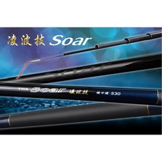 Protako 上興 SOAR 凌波技 3/7調 水庫 溪流竿 手竿 淡水釣, 凌波技-530