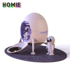HOMIE 우주인무드등 은하수오로라 조명등선물 달우주 멀티블루투스스피커, 화이트-1