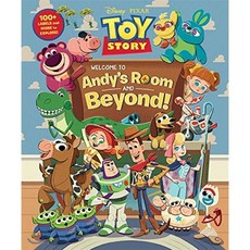 (영문도서) Toy Story: Welcome to Andy's Room & Beyond! Hardcover, Disney Press