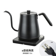 細長嘴電熱家用燒水壺泡茶專用熱水壺304不鏽鋼電熱水壺電咖啡壺, A款黑色110V美規:1個