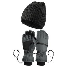 스키 장갑 비니 모자 세트: 방수 스노우 니트 안감 세트 추운 날씨용 스노보드 남성 여성용 다크그레이 121044