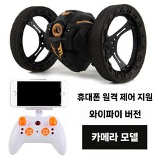 벽타는자동차 점프 rc카 카메라 무선 원격조종 바운스 묘기 오프로드 rc카, 5세대 블랙(카메라 포함), 배터리 1개, 1개
