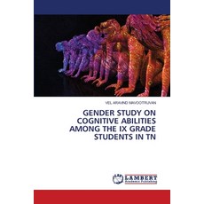 (英文圖書)Gender Study on Cognitive Abilities Among the IX Grade Students in TN 平裝版, LAP Lambert Academic Publis..., 英文