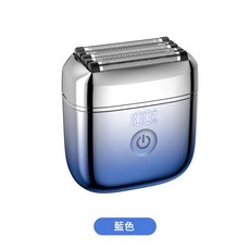 智慧迷你五刀頭電動刮鬍刀, M9藍色, 如圖