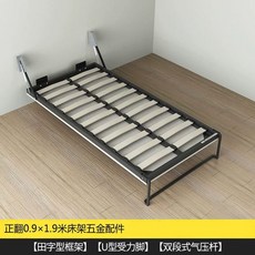 붙박이 침대 붙박이장 전면 월 히든 침대 베드 공간활용 프레임 회전형 09m, D. 깊이 400mm 하드웨어 부속품이 된 09m x