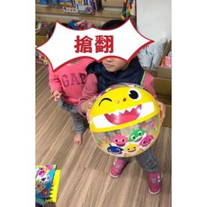 碰碰狐X鯊魚寶寶 Pinkfong Babyshark 沙灘球 海灘球 充氣 聖誕禮物, 1個